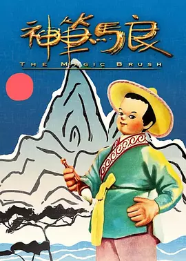 拷问女体